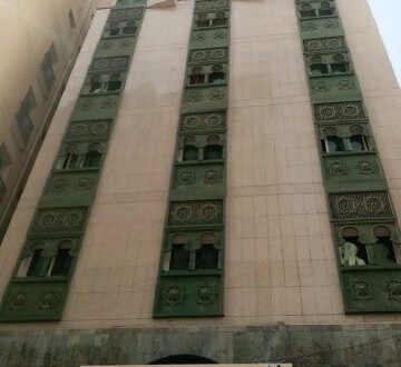 فندق درة الصلاح مكة المكرمة فندق درة دار الإيمان مكة سابقاً | عمرة من مصر